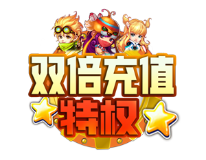 示例图片